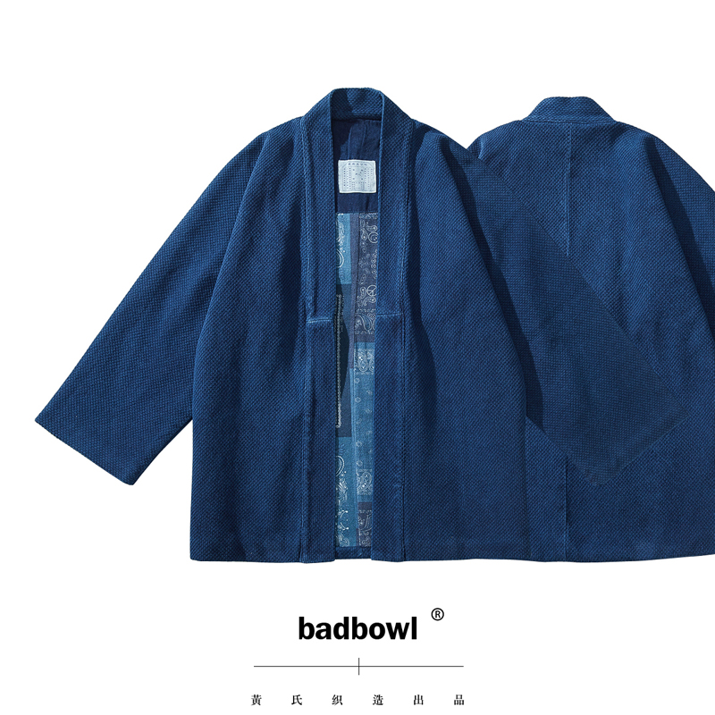 BADBOWL Japanese Retro Indigo  - Indigo Dye Kit ulasan dan harga