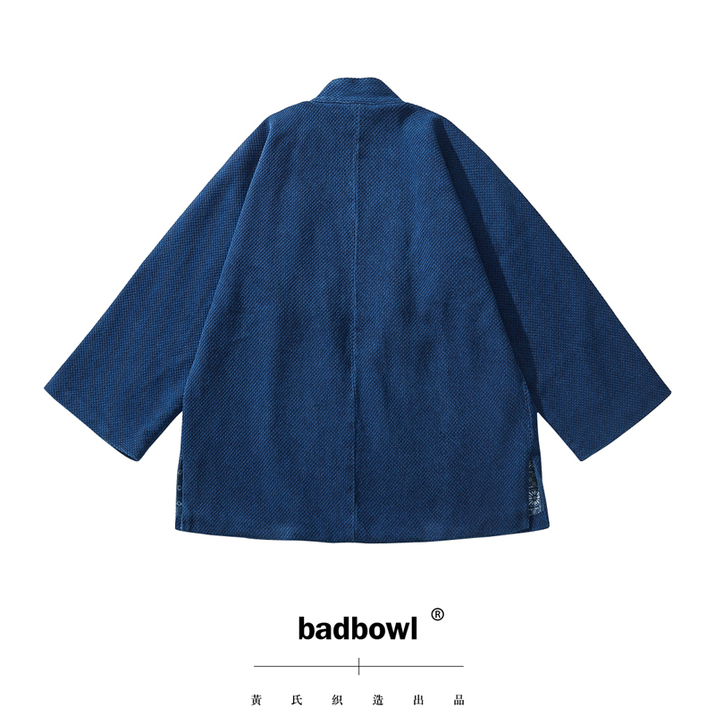 BADBOWL Japanese Retro Indigo  - Indigo Dye Kit ulasan dan harga